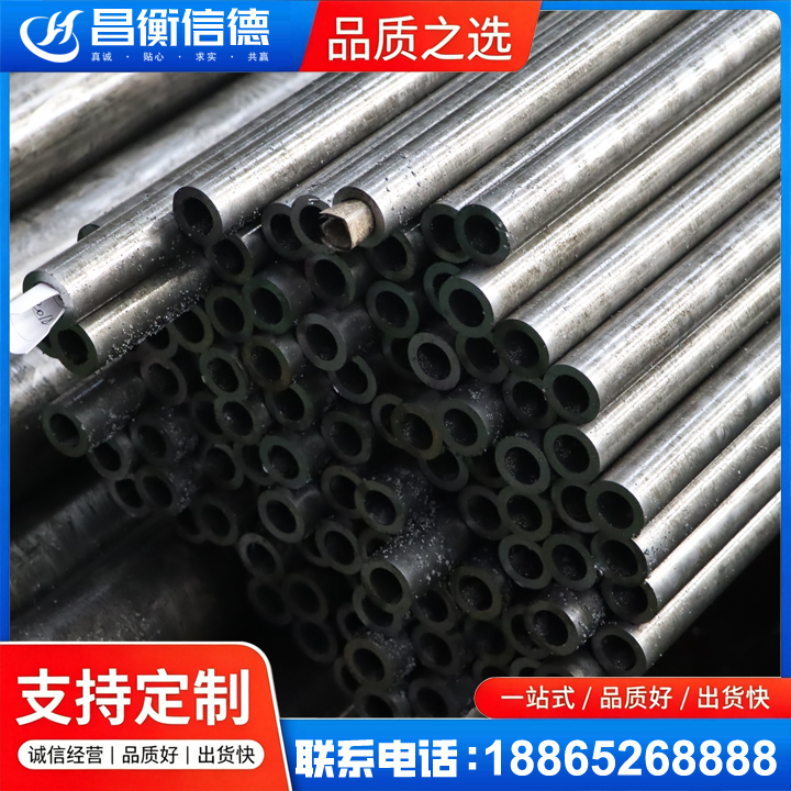 莱阳GCr15精密钢管
