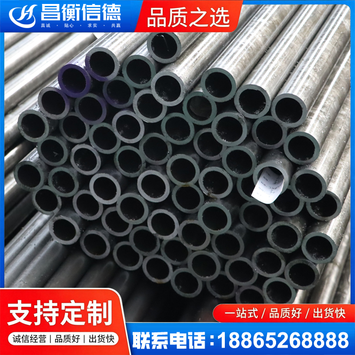 莱阳20cr精密钢管